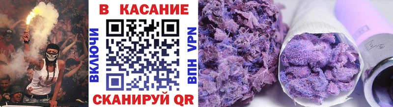 Виды наркотиков купить Юрга Гашиш  A PVP  МЕФ  Канабис  COCAIN 