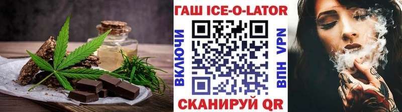 как найти закладки  Юрга  omg как войти  Cannafood марихуана 