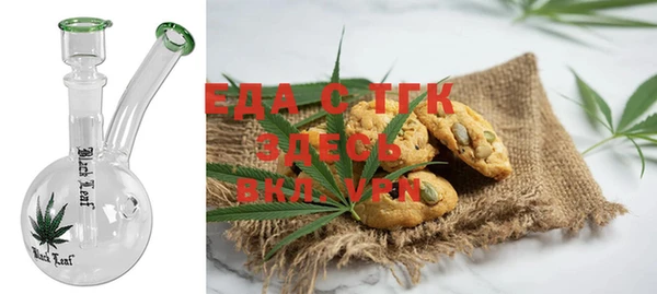 твердый Абинск