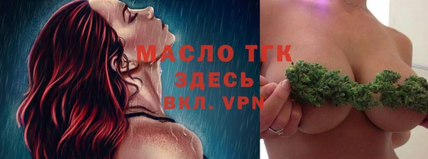 скорость mdpv Абдулино