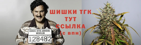 скорость mdpv Абдулино
