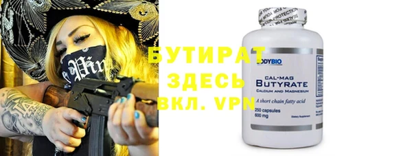скорость mdpv Абдулино