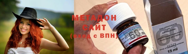 твердый Абинск