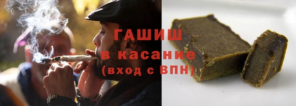 скорость mdpv Абдулино