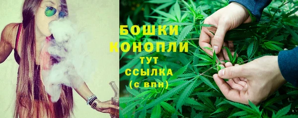 скорость mdpv Абдулино