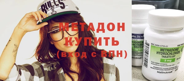 твердый Абинск