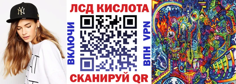 купить наркотики сайты  Юрга  Наркотические марки 1,8мг 