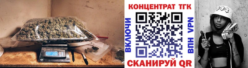 закладки Юрга blacksprut сайт Дистиллят ТГК вейп